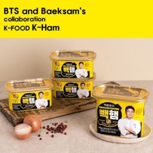 Baek Ham