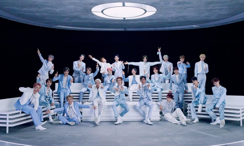 NCT 2020, YearParty