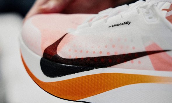 Estrategia Nike